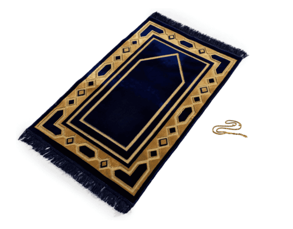 Gold Case Home Collection Islamic Prayer Mat