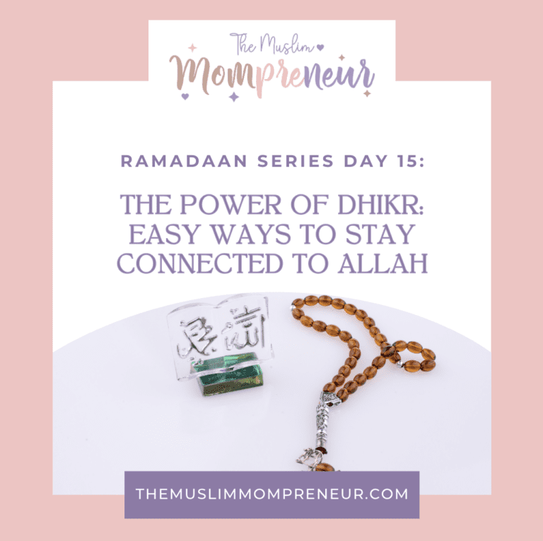 The Power of Dhikr