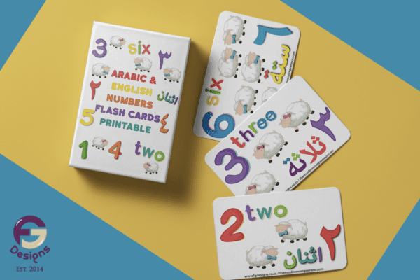 Bakri Eid Activity Pack - Image 2