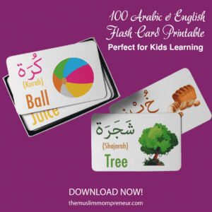 100 First Words Flashcards in English and Arabic Printable (No Moorat)– Fun and Educational!