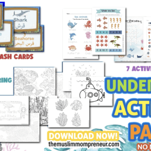 Under the Sea Printable Pack