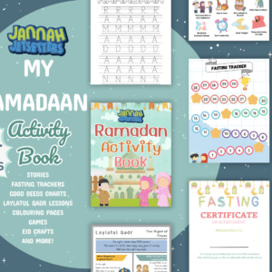 My Ramadaan Activity Pack Printable For Kids